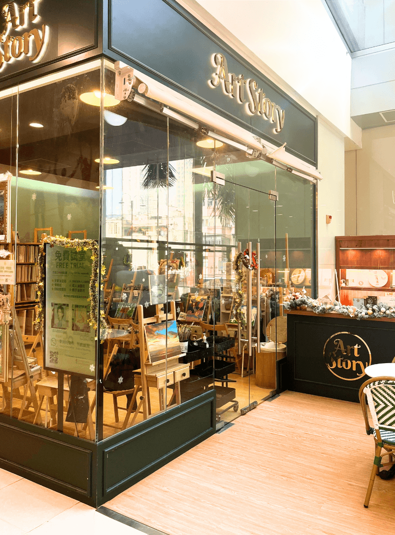 Art Story Studio shop front