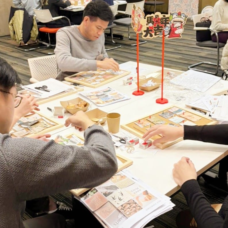 Career & Life Vision Board Making