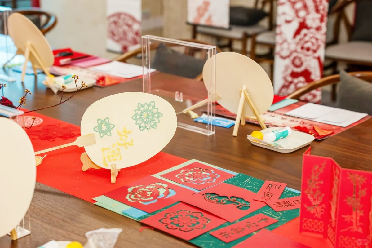 Chinese Paper Cutting