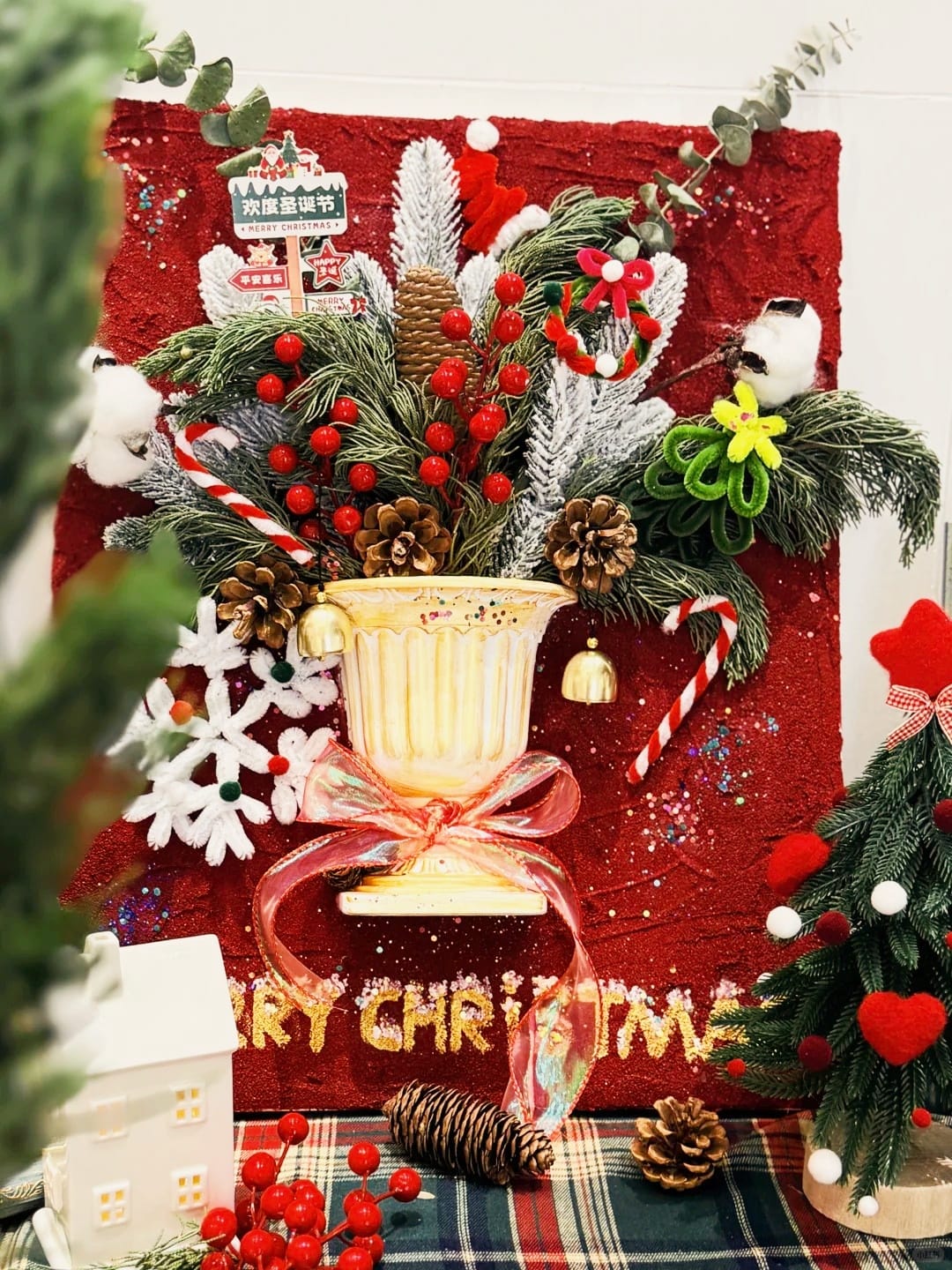 Christmas Tree 3D Painting