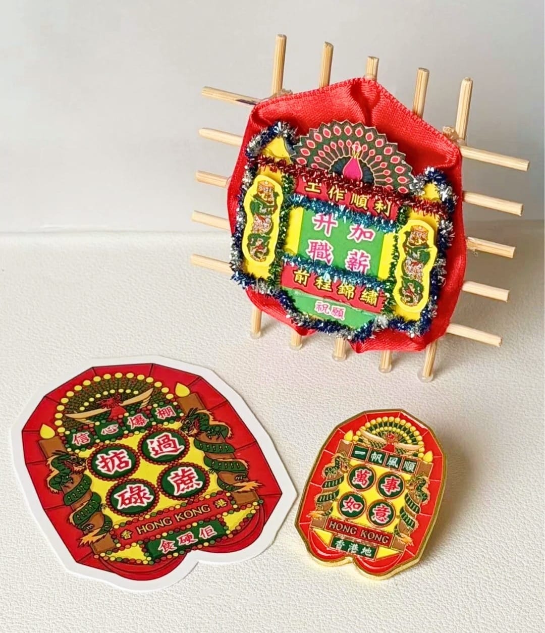 Traditional Hong Kong Flower Plaque