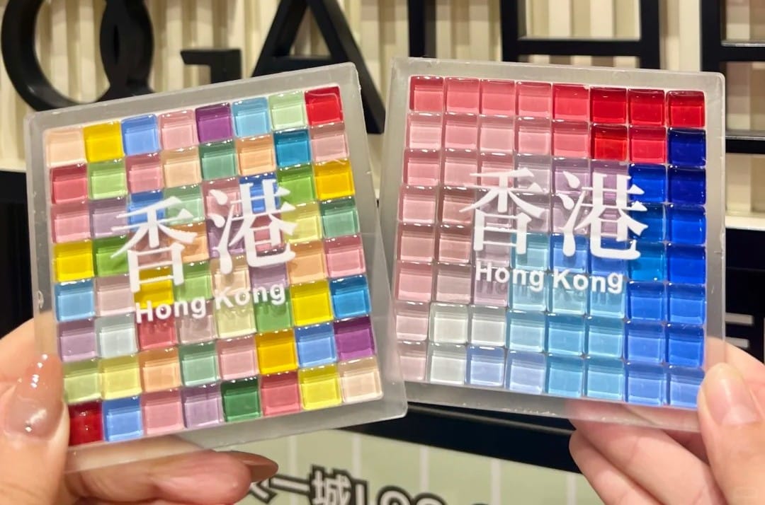 Mosaic Glass Coasters